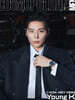 COSMOPOLITAN 코스모폴리탄 맨 A형 (여성월간) : 9월 [2026]
