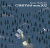 Kazumi Tateishi Trio (카즈미 타테이시 트리오) - CHRISTMAS meets JAZZ [LP]