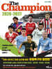 The Champion 더챔피언 2026-2027