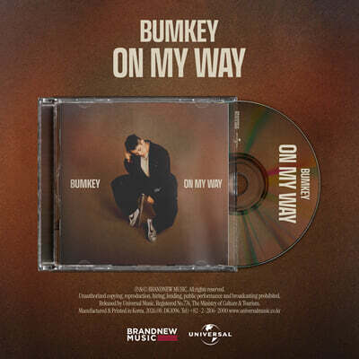 범키 - On My Way