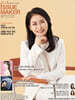 이슈메이커 ISSUE MAKER (월간) : 9월 [2026]