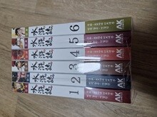 상품명