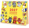 (예약도서) 卓上 それいけ！アンパンマン 2027年カレンダ-