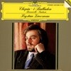 Chopin - 4곡의 발라드, 뱃노래 Op.60 & 환상곡 Op.49 -  짐머만 (Krystian Zimerman)(독일발매)