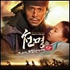 천명 KBS 2TV 드라마 OST - 문명진,고유진 (플라워),김지수,김준수 (XIA)
