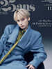 (예약도서) 25ans  2026年11月號 增刊 TOMORROW X TOGETHER HUENINGKAI 特別版