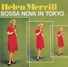 헬렌 메릴(Helen Merrill) - Bossa Nova In Tokyo