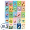 사회는 쉽다 1-15 +과학은 쉽다 1-10 세트 전25권  초등 사회 교과서