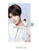 엔시티 위시 (NCT WISH) - [1st Album [Ode to Love] POP UP MD] 아크릴 키링 (시온 ver.)