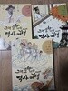 고전문학으로 떠나는 역사여행(1.2.3)