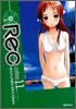 Rec 렉 11