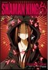 샤먼킹 제로 SHAMAN KING Zero 2