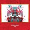 레디 (Reddy) - Commitment