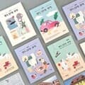 2027 열두달의 기억