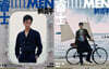 [C형] 睿士ELLEMEN 新青年 엘르맨 신청년 중국 2026년 09월호 : 왕옌퉁 (王彦桐) 커버 (A형 잡지+B형 잡지)