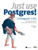 그냥 Postgres를 쓰세요!