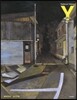 全 Y字路