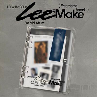 이창섭 (LEECHANGSUB) - 미니앨범 3집 : Lee;Make (Fragmenta Amoris)