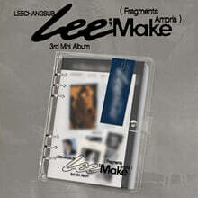 이창섭 (LEECHANGSUB) - 미니앨범 3집 : Lee;Make (Fragmenta Amoris)