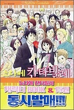 상품명