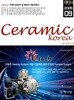 세라믹 코리아 Ceramic korea (월간) : 9월 [2026]