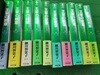 王家の紋章 1-10권(왕가의 문장 일본어판) 세트(중급, 변색있음)