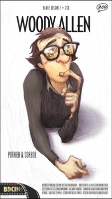 우디 알렌 영화 속의 음악이야기 (Woody Allen - Pothier ＆ Corboz)