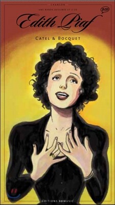 Edith Piaf (일러스트 by Catel)