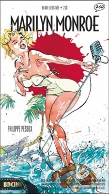 Marilyn Monroe (일러스트 by Philippe Peseux)