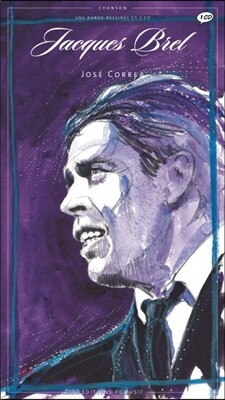 Jacques Brel (일러스트 by Jose Correa)