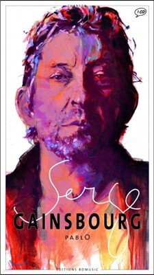 Serge Gainsbourg 세르쥬 갱스부르 (일러스트 by Pablo)