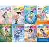 시간 고양이 1-8 전8권세트