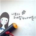 한글 손글씨 레터링세트 - 귀욤귀욤열매