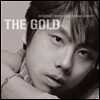 박효신 - The Gold