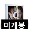 [미개봉새상품] 환혼 (tvN 주말드라마) OST [화이트]