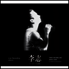 李志 (리즈, Li Zhi) - Three Missing One Japan Tour 2024 In Tokyo (3LP)