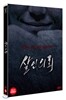 살인의뢰 : 초회 한정판 (2disc)