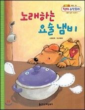 상품명