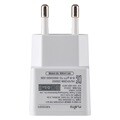 플라이토 10W USB 저전력 멀티 저속 충전기 어댑터 5V 2A