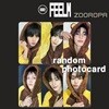 [새상품/E 포토카드/랜덤/중복X] 82MAJOR 82메이저 FEELM (정품/뮤직앤드라마)