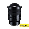 [지금사면 3년보증] 탐론 12-20mm F2.8 A084Z 니콘 Z 마운트