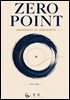 제로 포인트 (Zero Point)