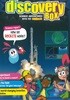Discovery Box (월간) : 2026년 No.306(09월호)