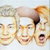 Kick The Can Crew - Magic Number (수입/hdca10127)