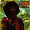 Alice Coltrane - Universal Consciousness (LP)