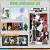 [특장판] WIND BREAKER Vol.25. Special Set วินด์เบรกเกอร์ เล่ม 25 윈드 브레이커 25권 태국판