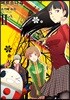 [중고-상] 페르소나4 2