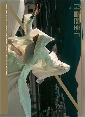 세종문화N 25호