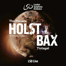 Antonio Pappano 홀스트: ‘행성’, 박스: ‘틴타겔’ (Holst: The Planets / Bax: Tintagel) [SACD Hybrid]