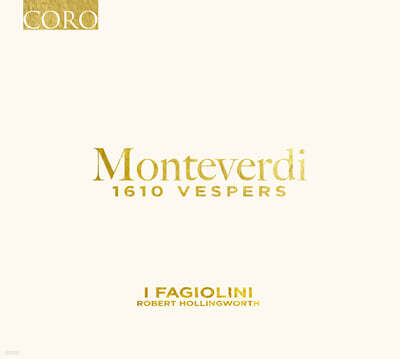 I Fagiolini 몬테베르디: ‘1610년 저녁기도’ (Monteverdi: 1610 Vespers - Vespro della Beata Vergine)